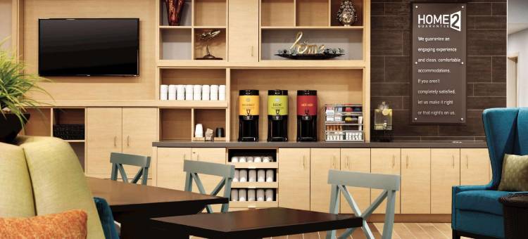 爱荷华城科拉尔维尔希尔顿惠庭套房酒店(Home2 Suites by Hilton Iowa City-Coralville)图片