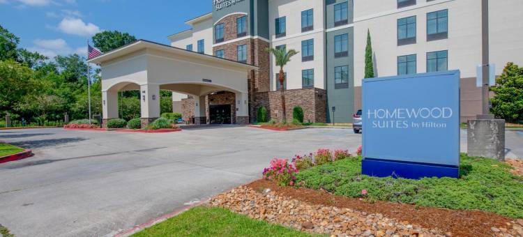 霍马Homewood Suites by Hilton(Homewood Suites by Hilton Houma)图片