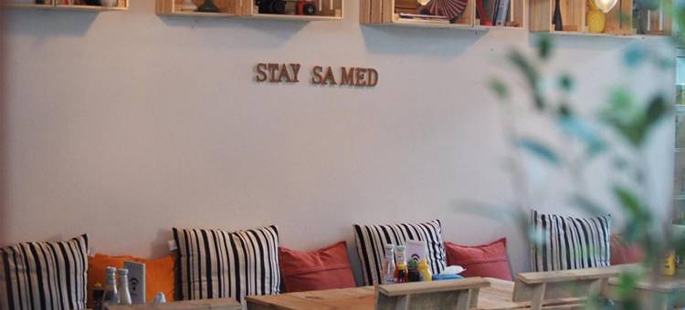 斯泰萨梅德住宿(Stay Samed Hostel)图片