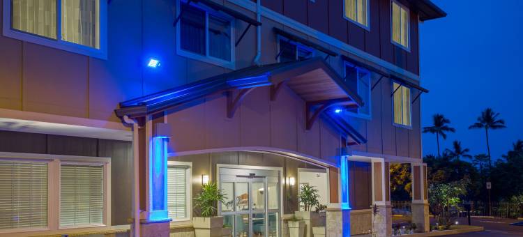 智选假日套房酒店柯纳(Holiday Inn Express & Suites Kailua-Kona)图片