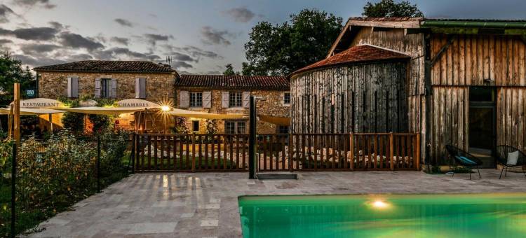 国际之家奥贝奇拉斯格尔(Logis l'Auberge de Larressingle)图片