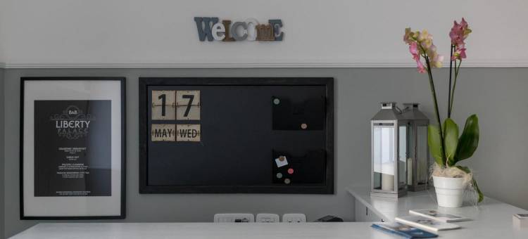 自由宫(Liberty Palace)图片