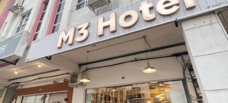 M三酒店-SECOMS旗下(M Three Hotel by SECOMS)图片