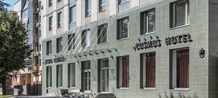 Cosmos Kazan Hotel图片