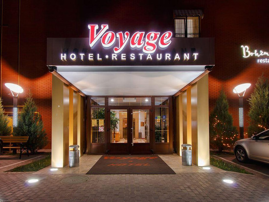 Bon Voyage, 1st Building, 2nd Floor