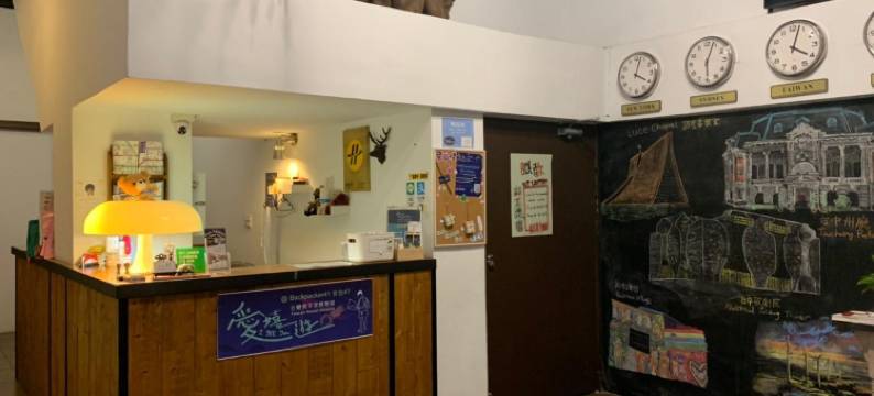 背包41青年旅馆-台中馆图片