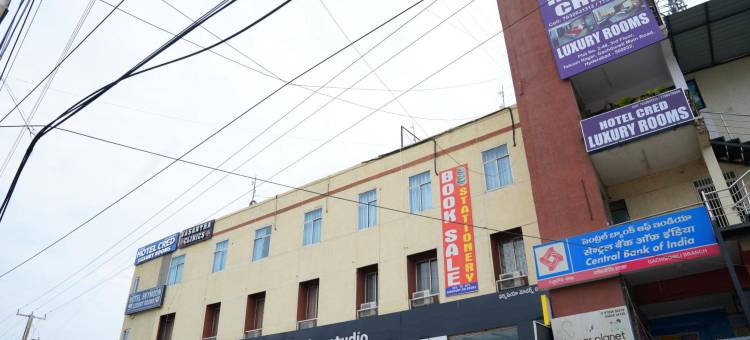 天空月亮豪华房酒店(Hotel Cred Luxury Rooms Gachibowli,)图片