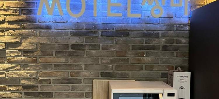 桑马汽车旅馆(Ssangma Motel)图片