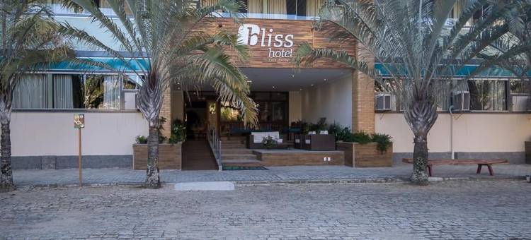 咖啡山谷幸福酒店(Bliss Hotel Vale do Café)图片