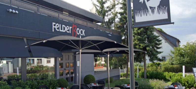 菲尔德伯克餐厅酒店(Hotel Restaurant Felderbock)图片