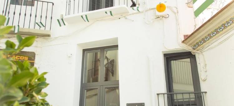 阿尔米亚拉旅馆(Almijara Residence)图片