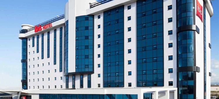 宜必思阿尔及尔机场酒店(ibis Alger Aéroport)图片