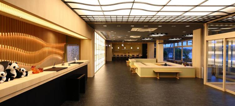海岳温泉度假酒店(Kaigaku Onsen Resort Shirahama)图片