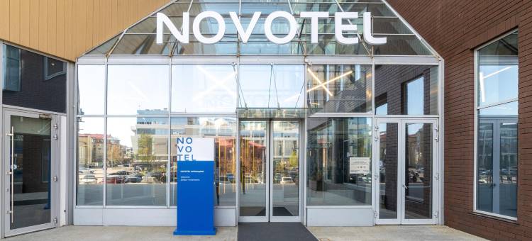 Novotel Arkhangelsk Hotel图片