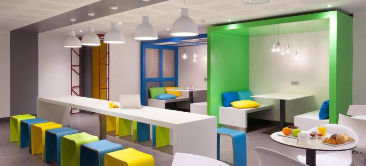 宜必思尚品南特中心火车站酒店(ibis Styles Nantes Centre Gare)图片