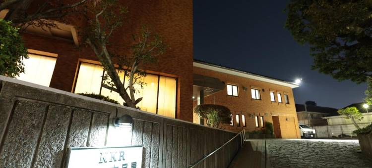KKR Hotel Nakameguro图片