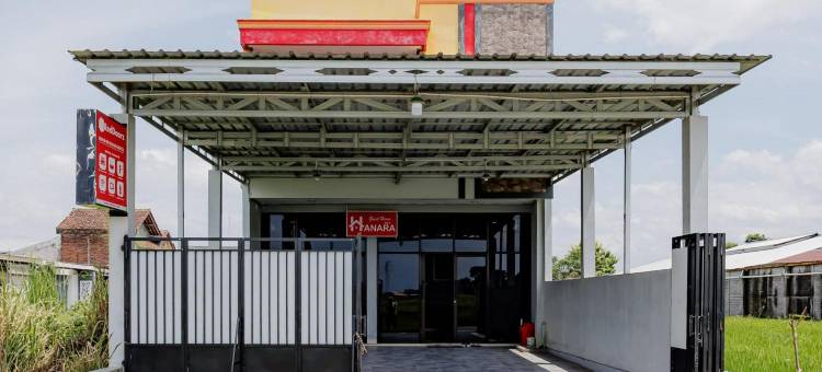 RedDoorz Near Dr Oen Solo Baru Hospital图片