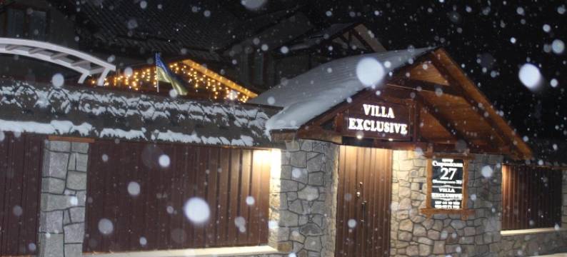 Villa Exclusive图片