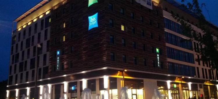 宜必思快捷尼姆中心火车站酒店(Ibis Budget Nîmes Centre Gare)图片