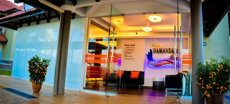 白沙罗吉利地旅馆(Kertih Damansara Inn)图片