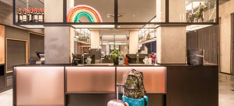 沃茨堡Moxy酒店(Moxy Wuerzburg)图片