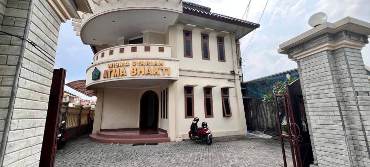 Wisma Atma Bhakti Near Solo Square Mitra RedDoorz图片