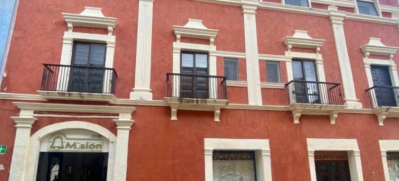 甘佩齐使命酒店(Hotel Misión Campeche)图片