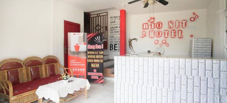 红多兹酒店-近阿贝普拉购物中心(RedDoorz Near Mal Abepura)图片