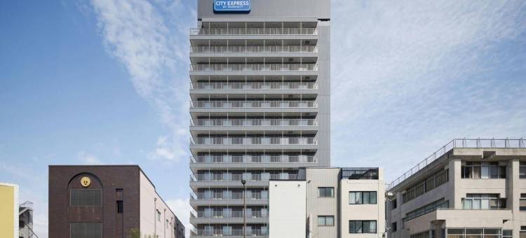 北花园布洛曼酒店(Hotel Bloemen North Hanazono)图片