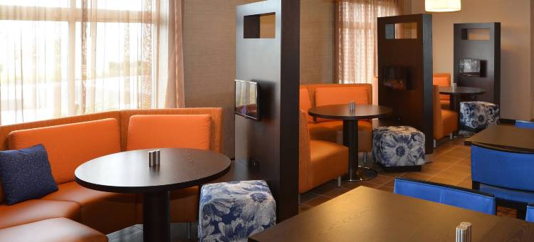 扬斯敦坎菲尔德万怡酒店(Courtyard Youngstown Canfield)图片