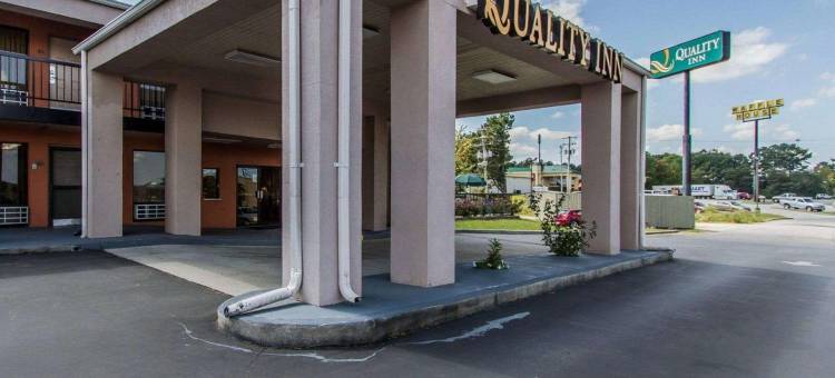 品质酒店客栈卡尔曼 I-65 出口310(Quality Inn Cullman I-65 Exit 310)图片