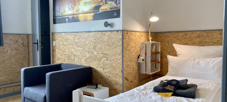 席罗瑟精品旅馆(Seerose Boutique-Pension)图片