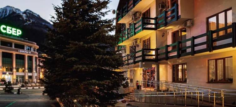 加拉 - 阿尔平酒店(Gala Alpik Hotel)图片