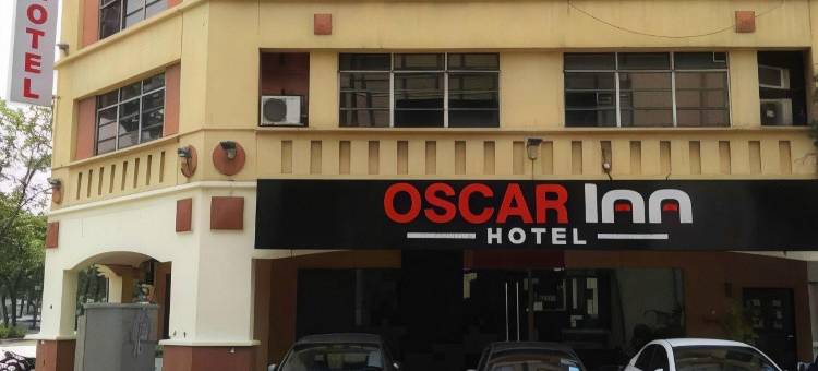 奥斯卡旅馆(Oscar Inn)图片