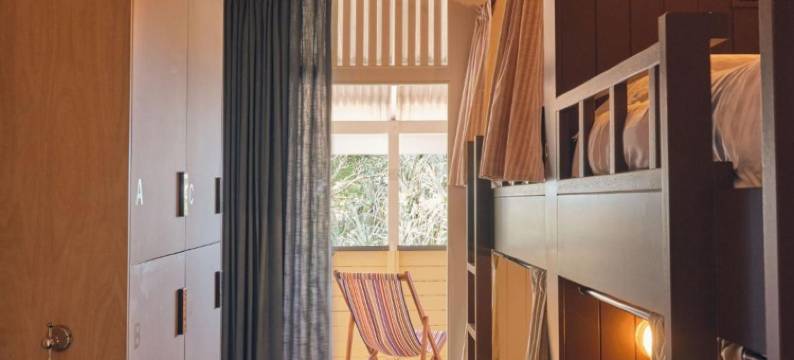 Halse Lodge Noosa Heads图片
