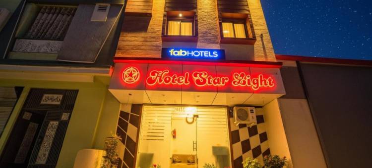 Fabhotel Starlight Inn = Fabhotel 星光旅馆(FabHotel Starlight Inn)图片