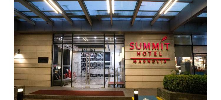 木兰顶峰酒店(Summit Hotel Magnolia)图片