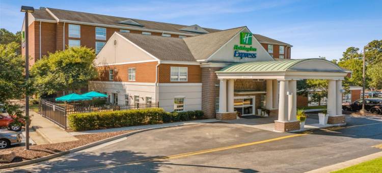 北威廉斯堡智选假日酒店(Holiday Inn Express Williamsburg North)图片