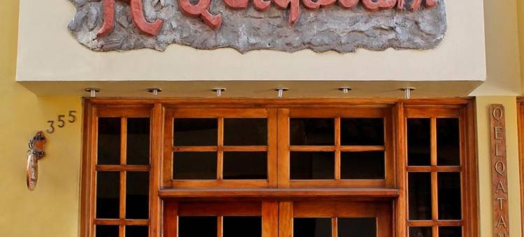 奎尔他尼酒店(Qelqatani Hotel)图片