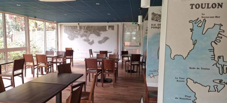 耶尔拉加德基里亚德土伦酒店(Kyriad Toulon - Hyeres - la Garde)图片