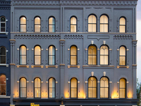 市中心的Kinn招待所