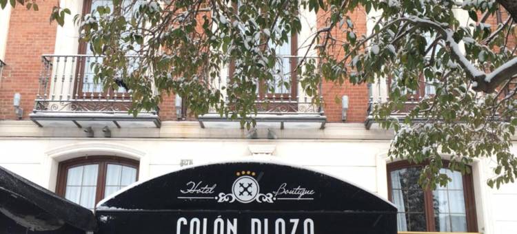 科伦广场酒店(Hotel Colón Plaza)图片