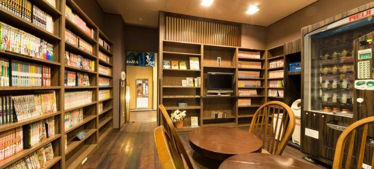 Dormy Inn快捷酒店-三河安城天然温泉(Dormy Inn Express Mikawaanjo)图片