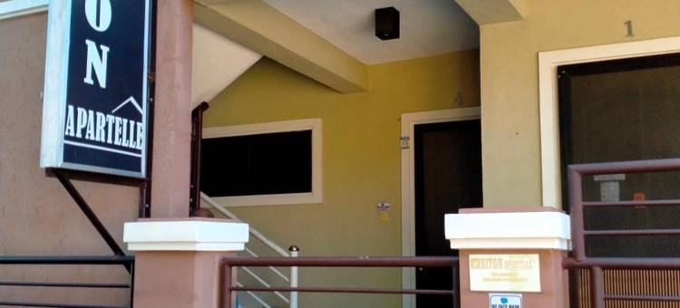 V.F. 里顿公寓酒店(V.F. Riton Apartelle)图片