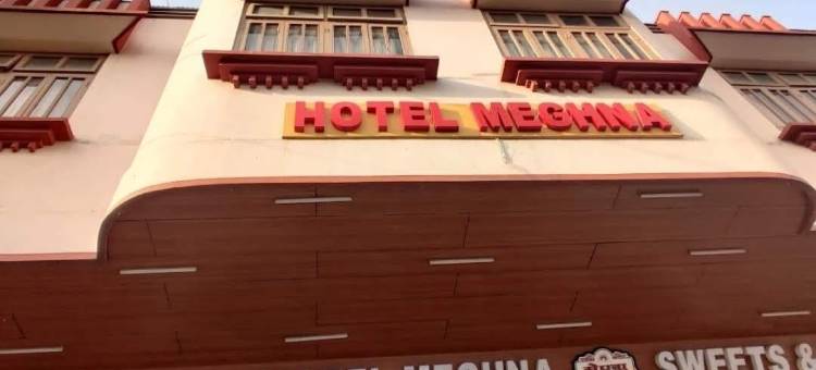 梅克纳酒店(Hotel Meghna)图片