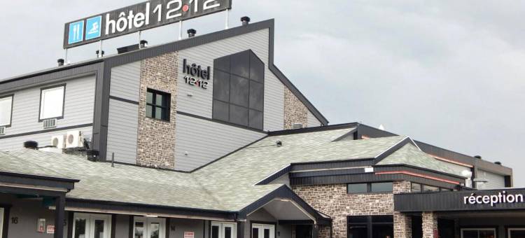 1212 酒店(Hôtel-Motel 1212)图片