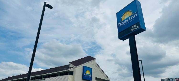 Days Inn by Wyndham Kansas City Northeast(Days Inn by Wyndham Kansas City Northeast)图片