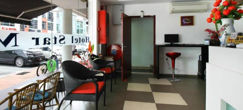 星月酒店(Hotel Star Moon)图片
