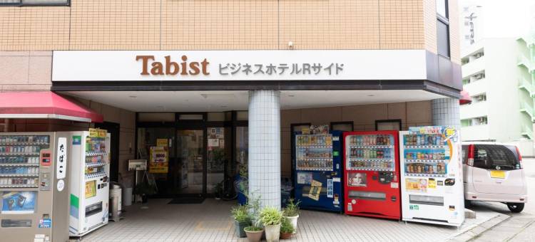 Tabist商务酒店R Side金泽(Tabist Business Hotel R Side Kanazawa)图片