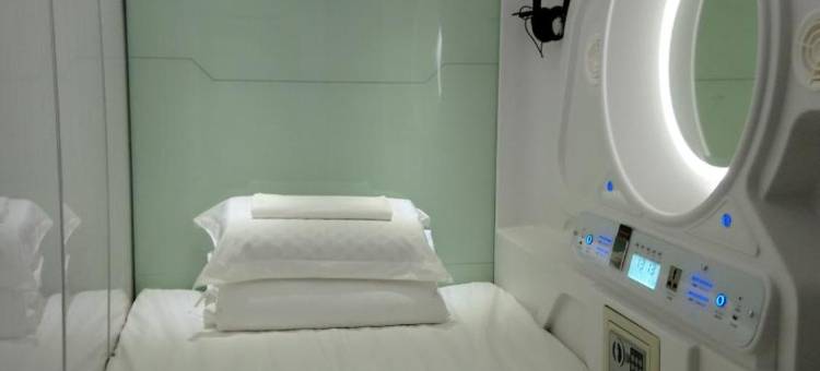 与我同行胶囊青年旅馆(Stay With Me Capsules Hostel)图片